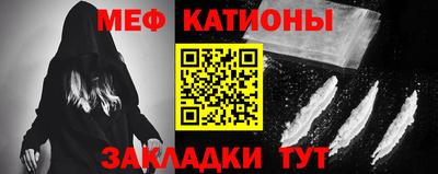 соль курить ск Северобайкальск
