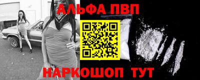 соль курить ск Северобайкальск