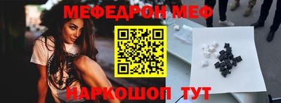 бошки Свободный