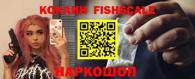 соль курить ск Северобайкальск