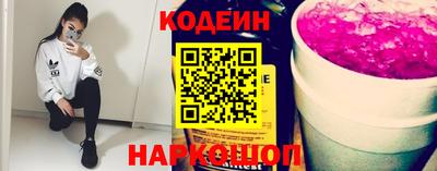 бошки Свободный