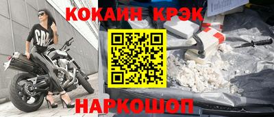 бошки Свободный