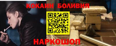 бошки Свободный