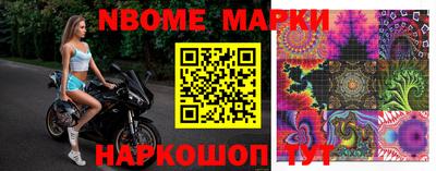 PSILOCYBIN Севастополь