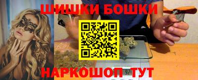 PSILOCYBIN Севастополь