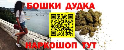 PSILOCYBIN Севастополь