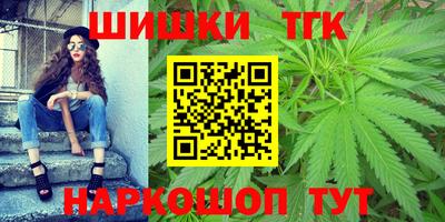 соль курить ск Северобайкальск