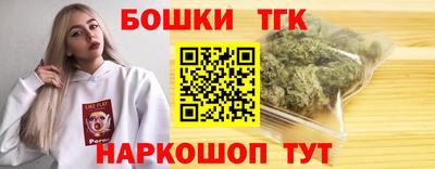 соль курить ск Северобайкальск