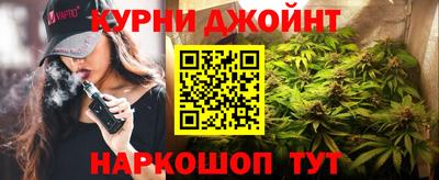 бошки Свободный