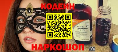 бошки Свободный