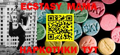 бошки Свободный