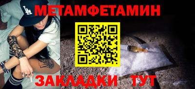 бошки Свободный