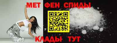 бошки Свободный