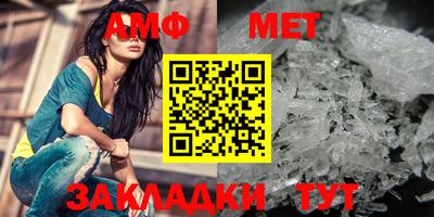 PSILOCYBIN Севастополь
