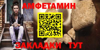 бошки Свободный