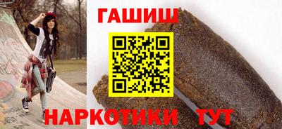 PSILOCYBIN Севастополь