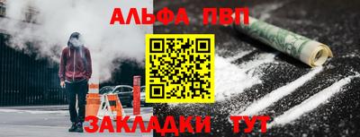 бошки Свободный