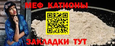 PSILOCYBIN Севастополь