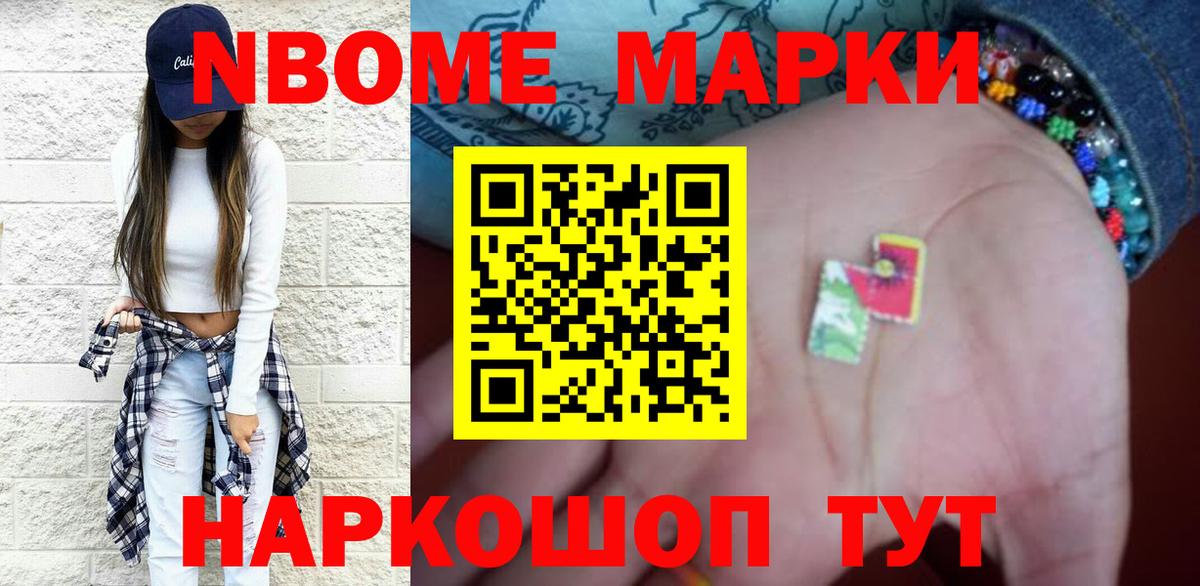 Лсд 25 экстази кислота  Лсд 25 экстази ecstasy  Вход с VPN  Новосибирск 